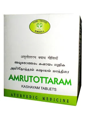 Avn Ayurveda Amrutotram Kashayam Tablets