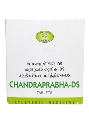 AVN-Ayurveda-Chandraprabha-DS-Tablets-120-Tablets-1.webp