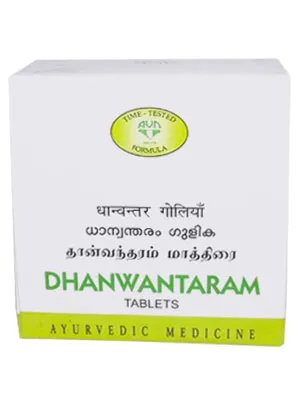 Avn Ayurveda Dhanwantaram Tablets
