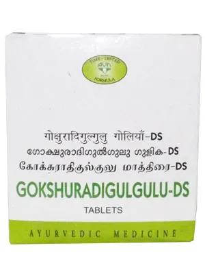 Avn Ayurveda Gokshuradi Gulgulu Ds Tablets