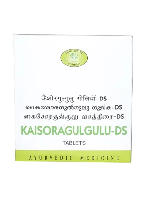 AVN Ayurveda Kaishora Gulgulu DS Tablets - Image 1