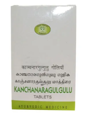 Avn Ayurveda Kanchanara Gulgulu Tablets