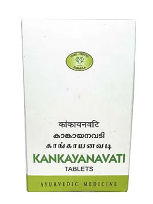 Avn Ayurveda Kankayana Vati Tablets