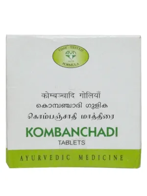 Avn Ayurveda Kombanchadi Gulika Tablets