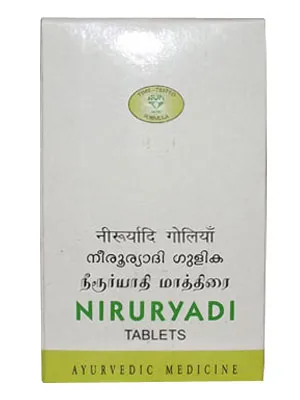 Avn Ayurveda Niruryadi Gulika Tablets
