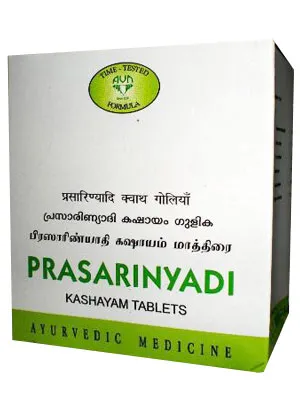 Avn Ayurveda Prasarinyadi Kashayam Tablets