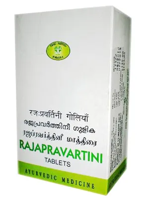 Avn Ayurveda Rajapravartini Gulika Tablets