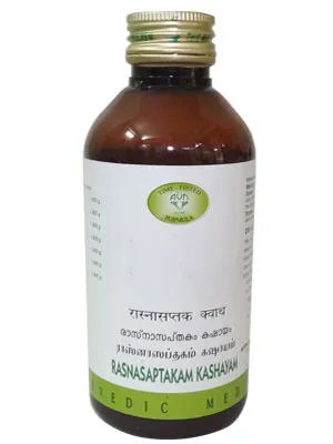Avn Ayurveda Rasnasaptakam Kashayam