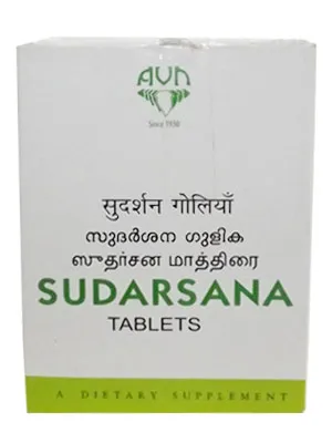 Avn Ayurveda Sudarsana Tablets