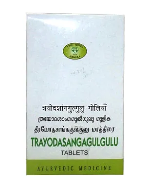 Avn Ayurveda Trayodasasanga Gulgulu Tablets