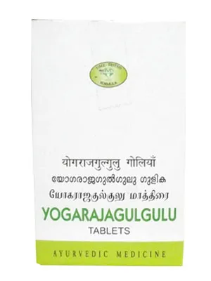 AVN Ayurveda Yogaraja Gulgulu Tablets