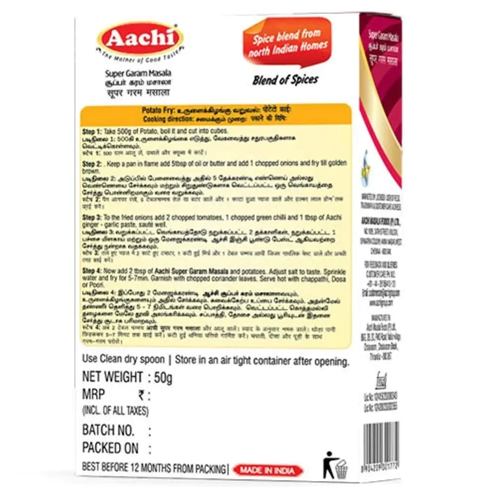 Aachi Garam Masala - Image 6