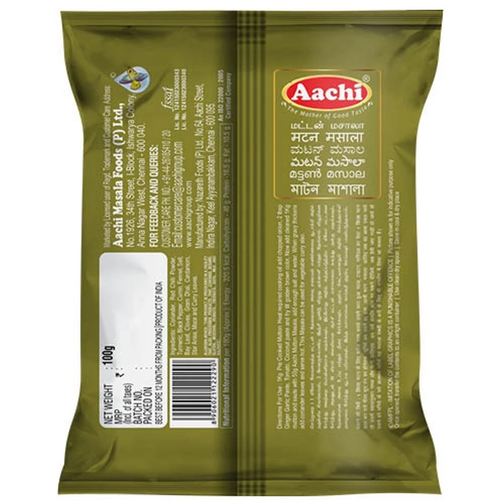 Aachi Mutton Masala | Traditional Spice Blend | For Rich Gravies & Curries-2