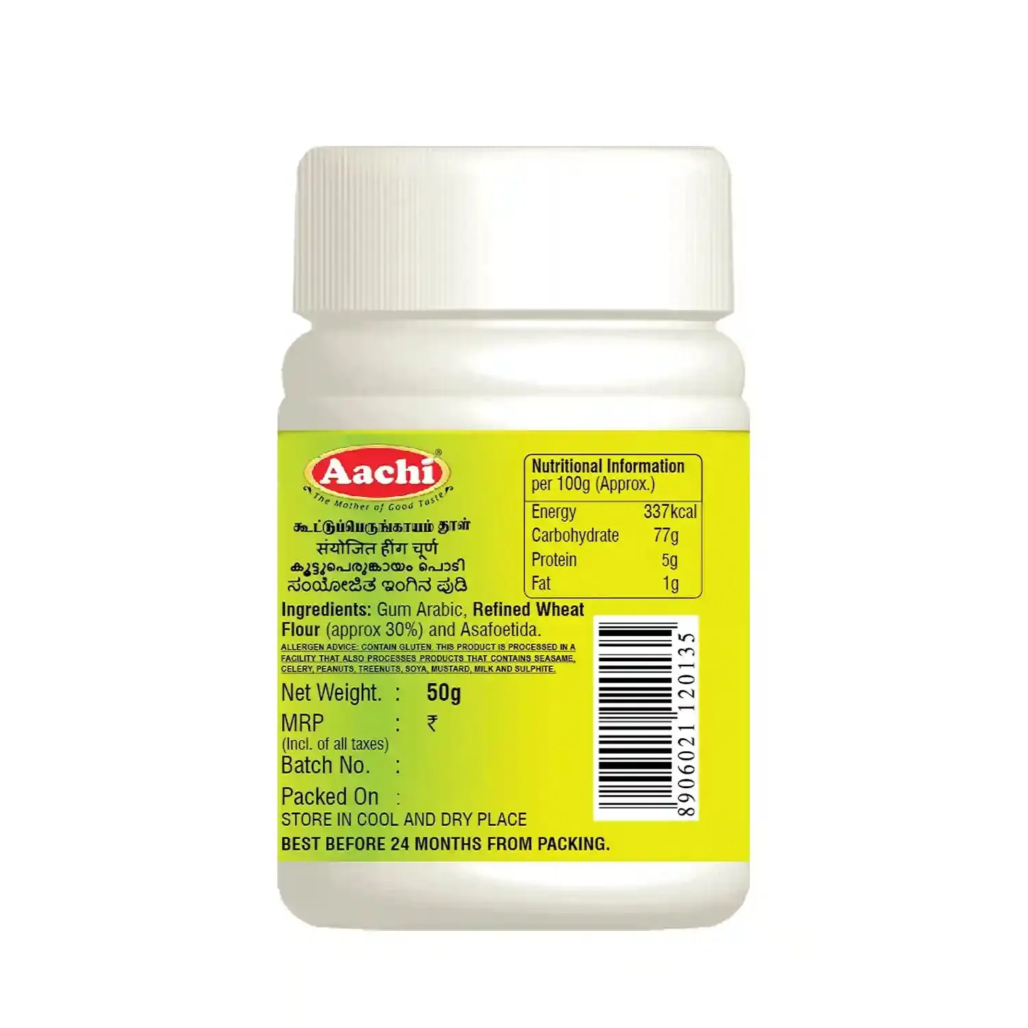 Aachi-Asafoetida-Powder-50-g-2.webp