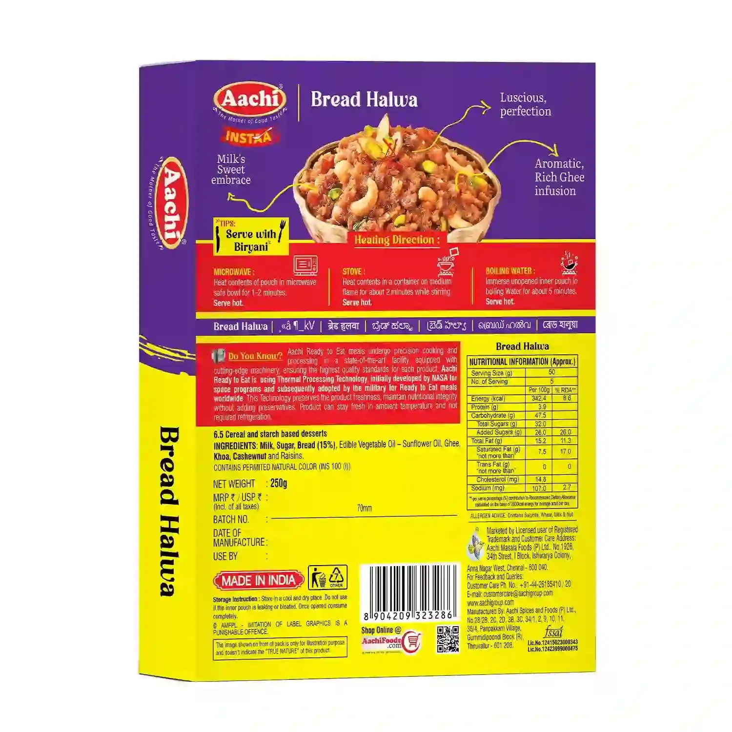 Aachi Bread Halwa - Image 2