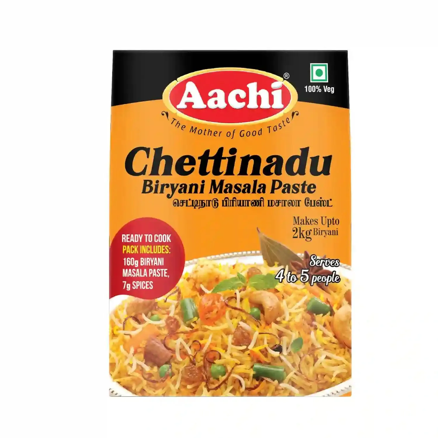 Aachi Chettinadu Biryani Masala Paste Aachi Chettinadu Biryani Masala Paste-Pack Size-167 g