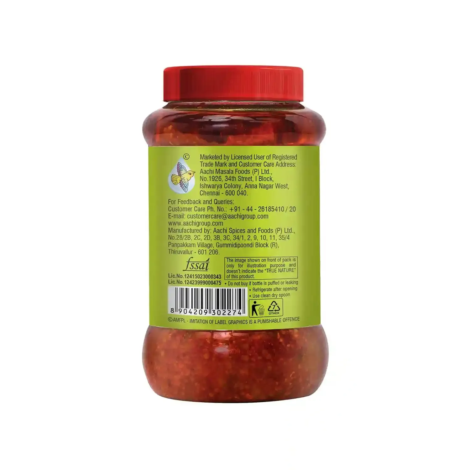Aachi Citron Pickle - Image 2