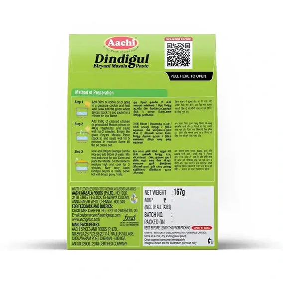 Aachi Dindigul Biryani Masala Paste - Image 2