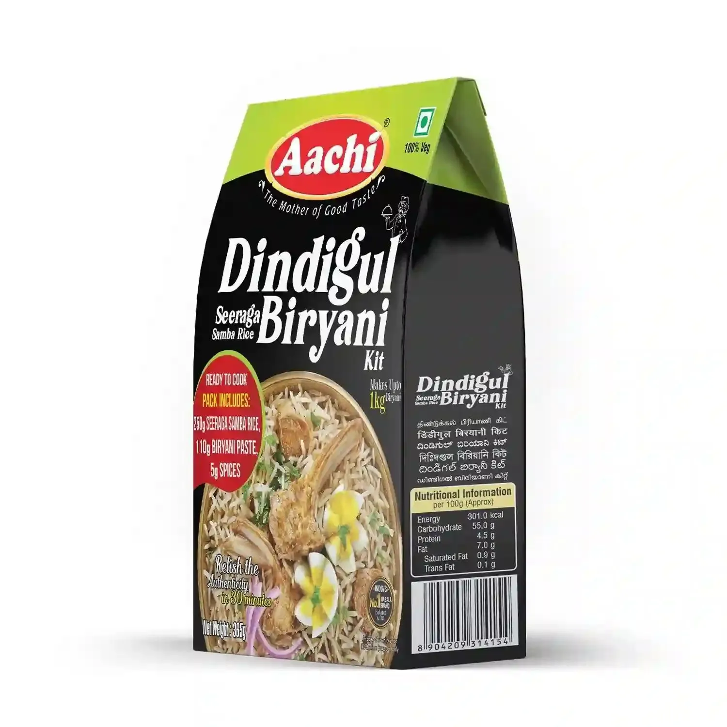 Aachi Dindigul Seeraga Samba Rice Biryani Kit - Image 2