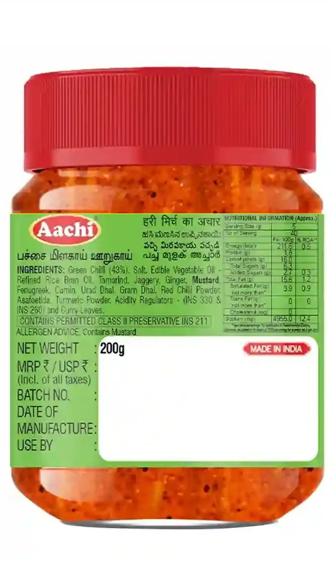 Aachi Green Chilli Pickle - Image 2