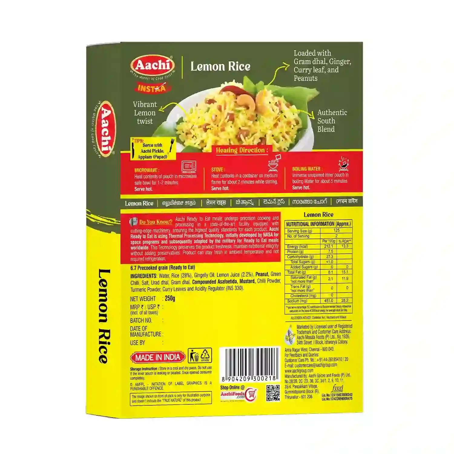 Aachi Instant Lemon Rice - Image 2
