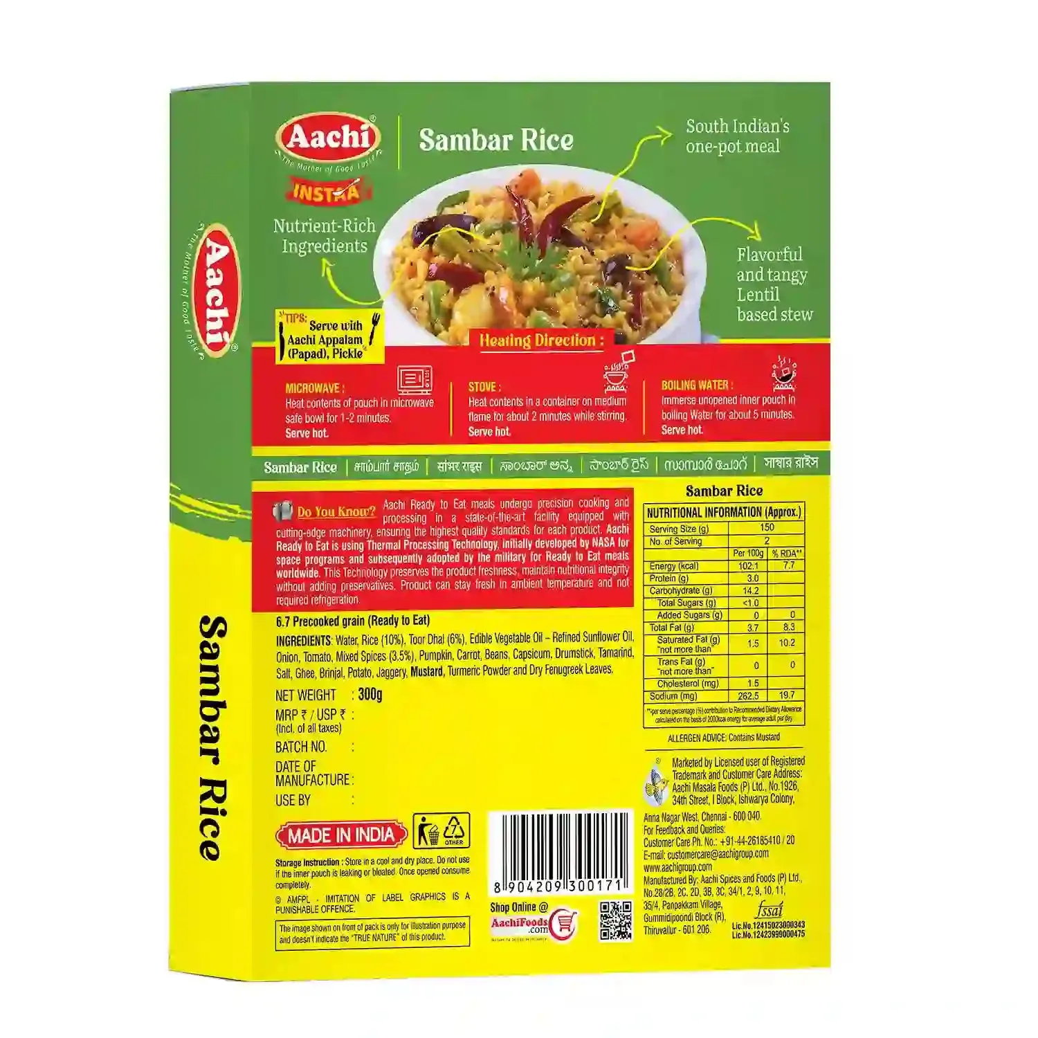 Aachi Instant Sambar Rice - Image 2