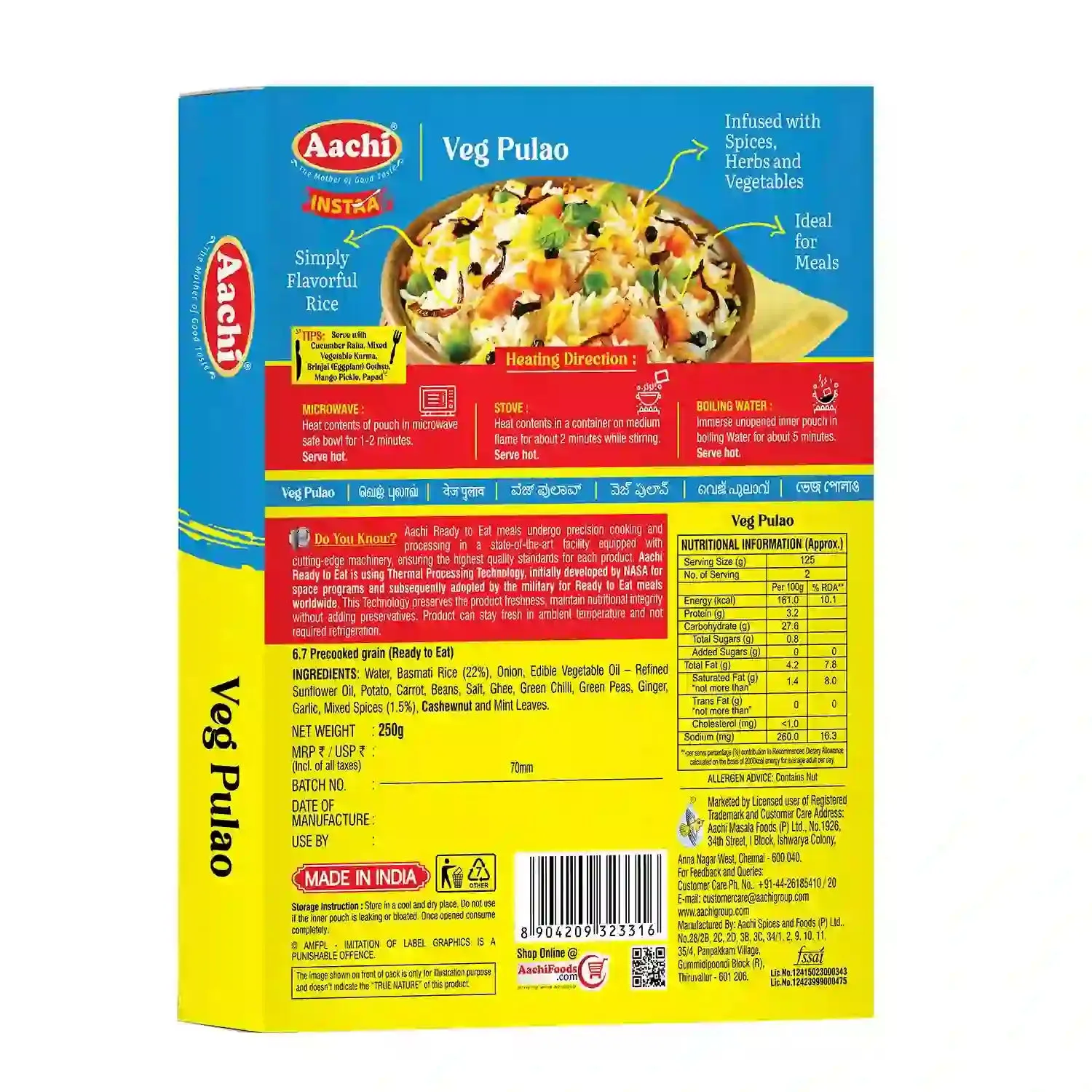 Aachi Instant Veg Pulao - Image 2