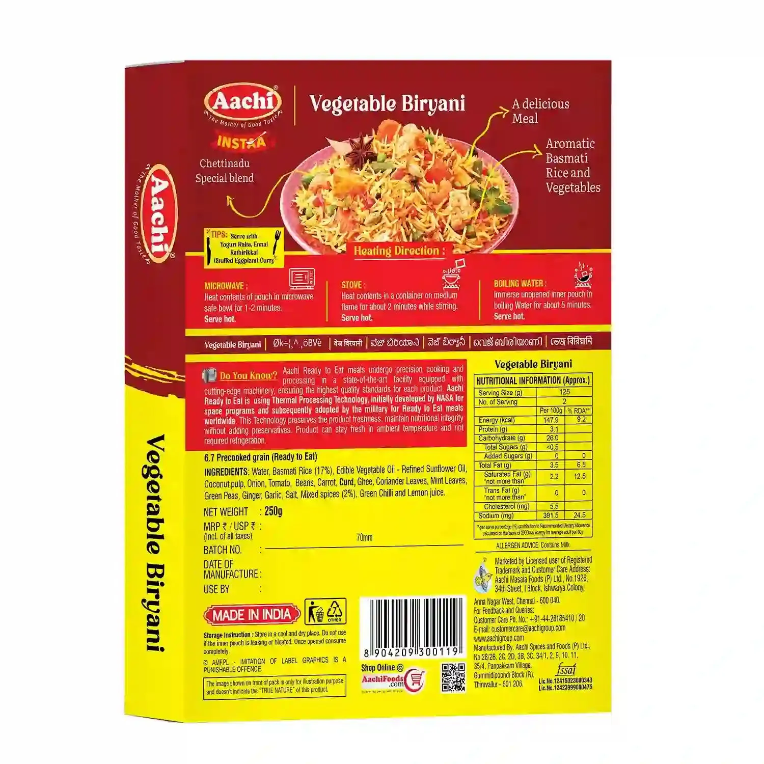 Aachi Instant Vegetable Biryani - Image 2