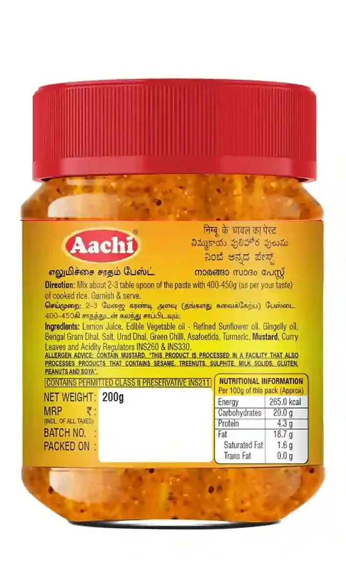 Aachi-Lemon-Rice-Paste-200-g-2.webp