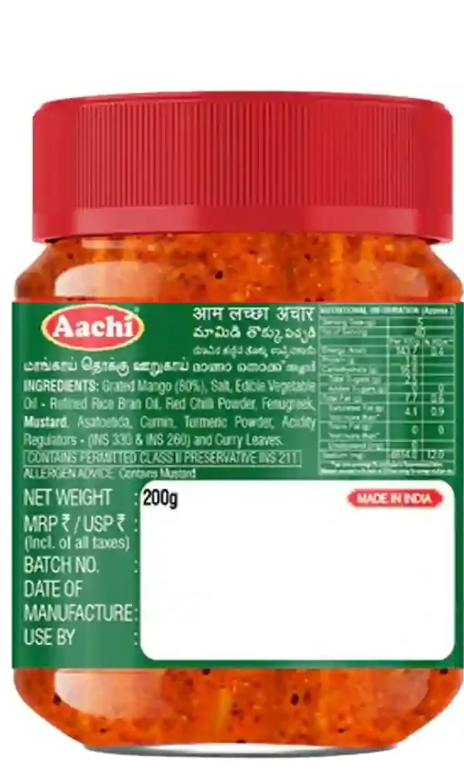 Aachi Mango Thokku Pickle - Image 3