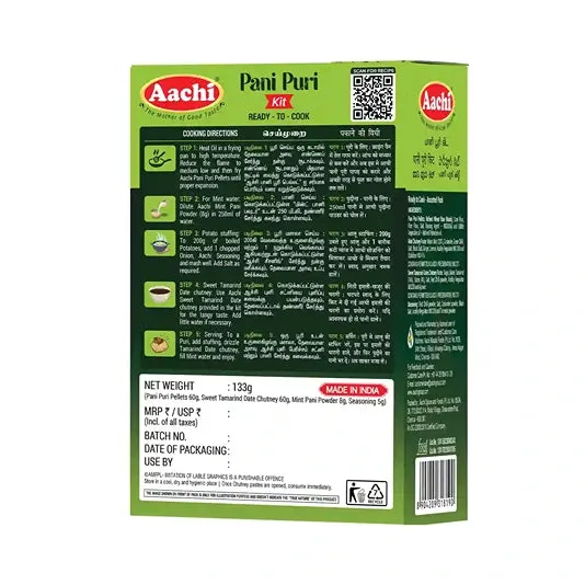 Aachi Pani Puri Kit - Image 3