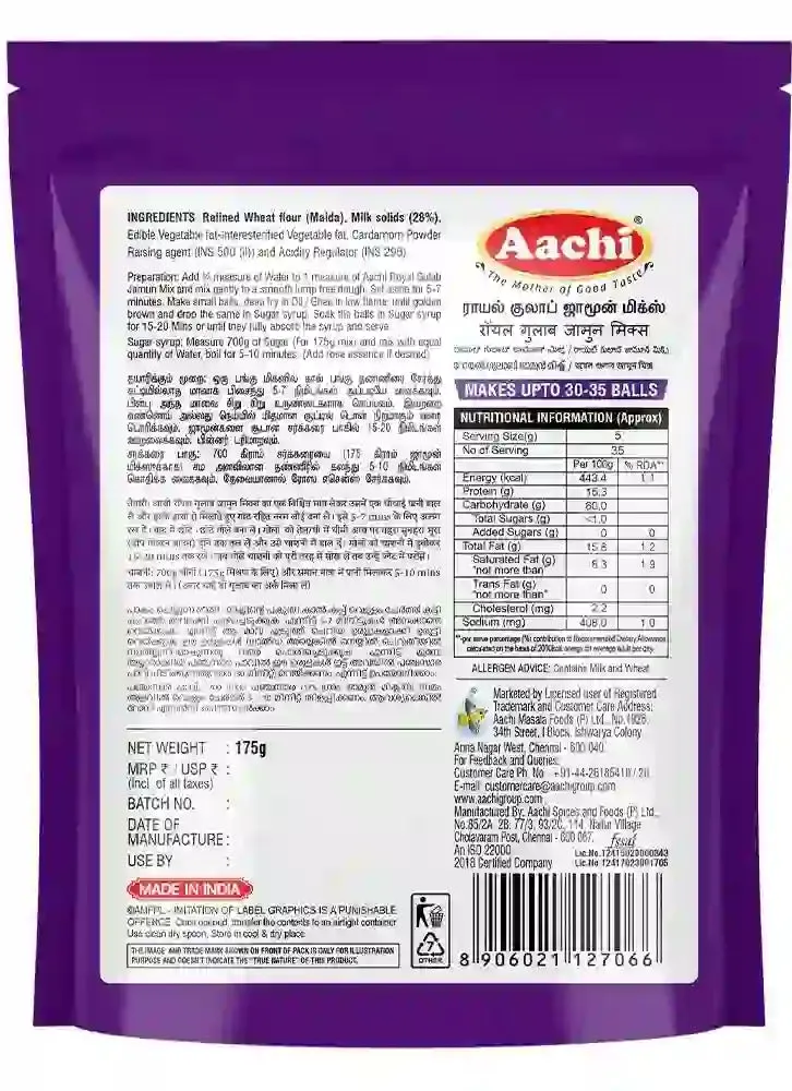 Aachi-Royal-Gulab-Jamun-Mix-175-g-2.webp