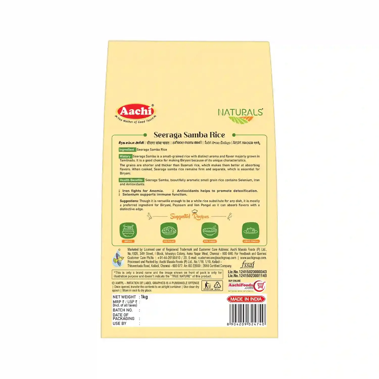 Aachi-Seeraga-Samba-Rice-1-kg-2.webp