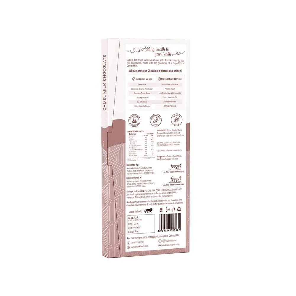 Aadvik Camel Milk Chocolate Classic - Image 3