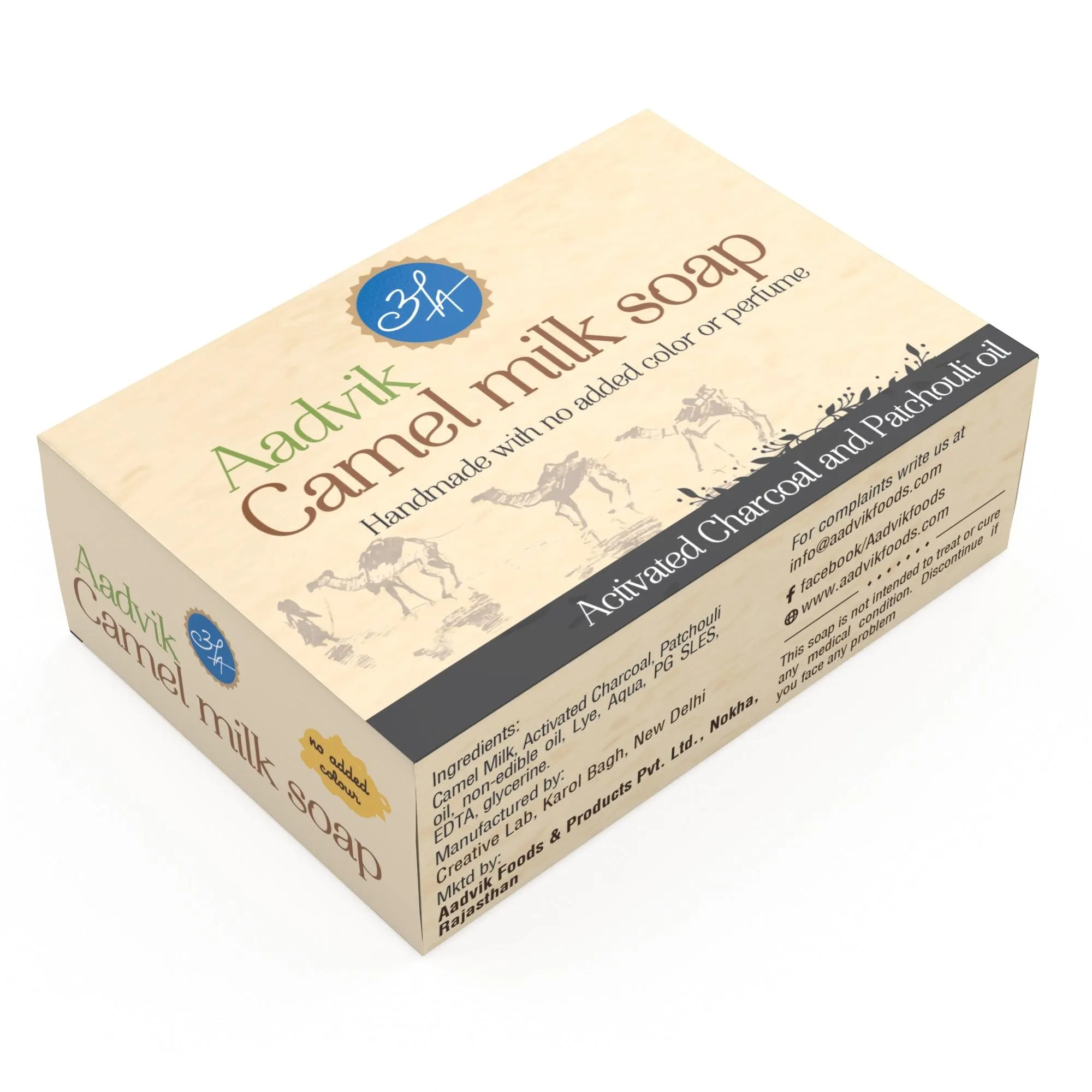 Aadvik Camel Milk Soap With Charcoal Patchouli Oil - Image 2