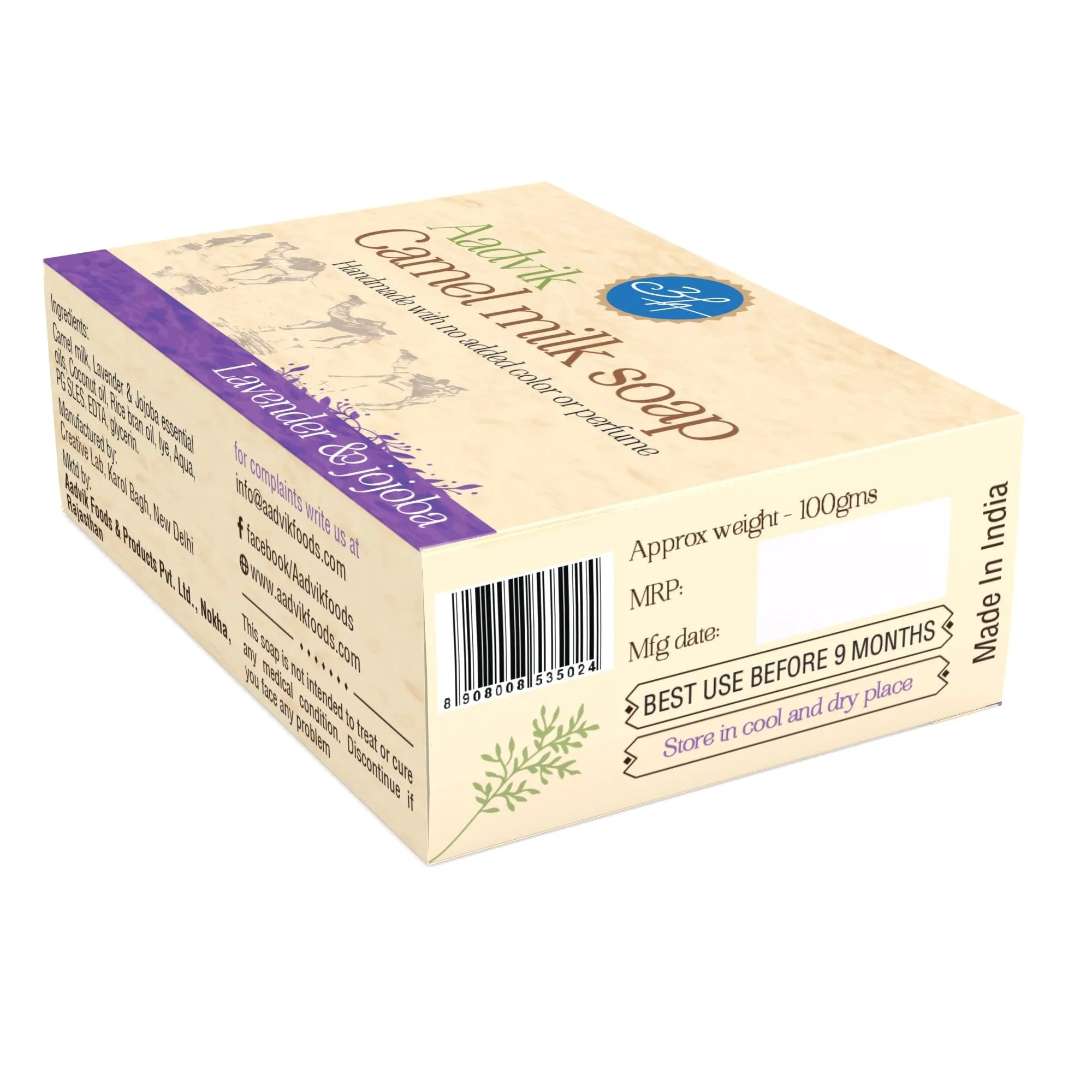 Aadvik Camel Milk Soap With Lavender & Jojoba Oil - Image 4