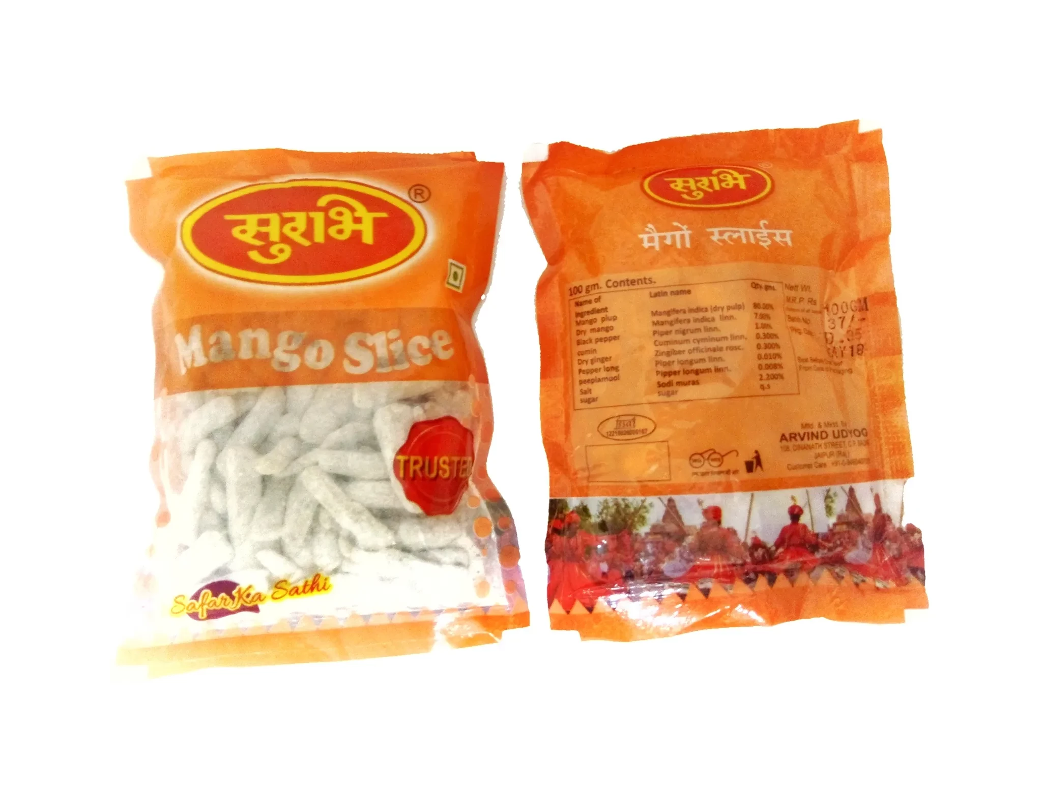 Aam Papad Mitha - Image 2