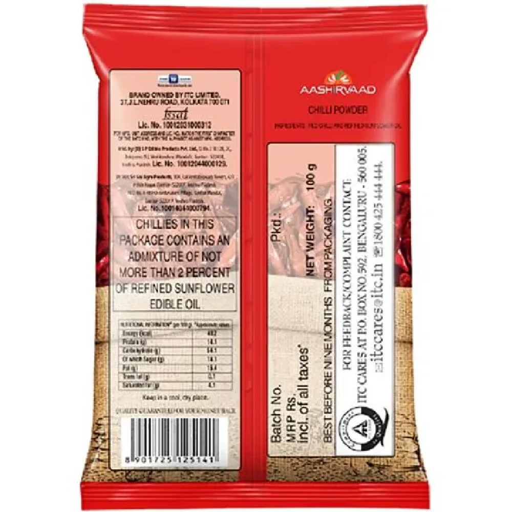 Aashirvaad Chilli Spices Powder - Traditionally Sun Dried - Image 8
