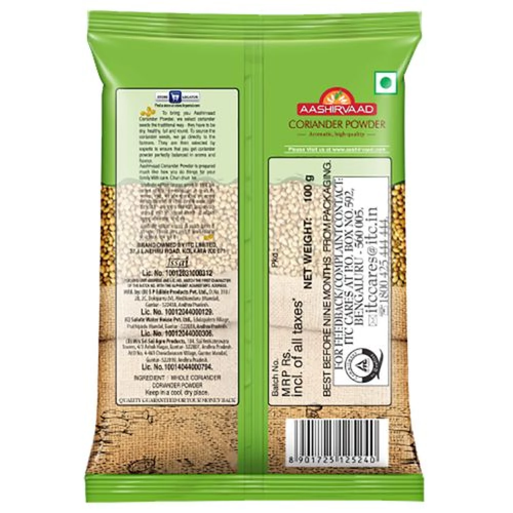 Aashirvaad Coriander Powder - Image 3