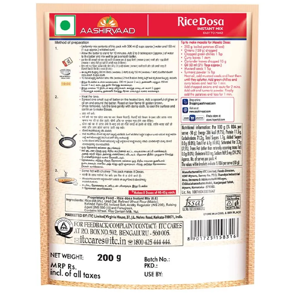 Aashirvaad Instant Mix Rice Dosa - Easy To Make - Image 3