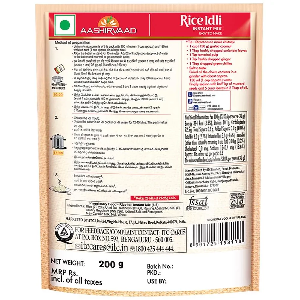 Aashirvaad Instant Mix Rice Idly - Easy To Make - Image 3