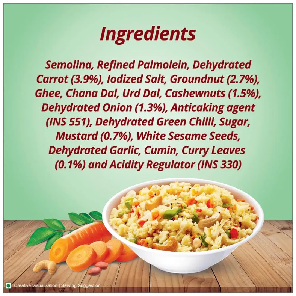 Aashirvaad Instant Veggie Upma - Healthy Breakfast - Image 4