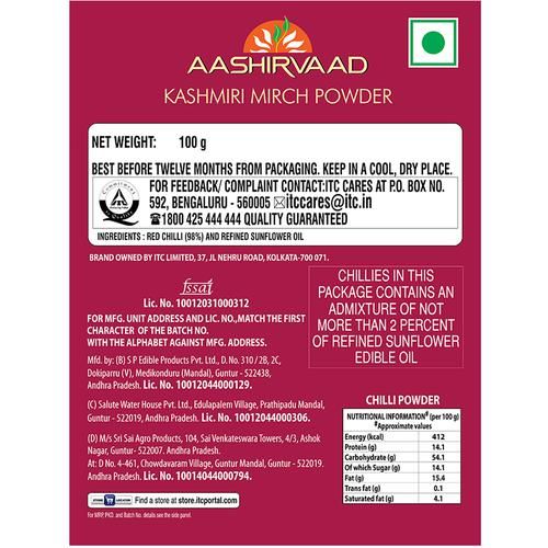 Aashirvaad Kashmiri Mirch Powder - Traditionally Sundried & Cleaned - Image 3