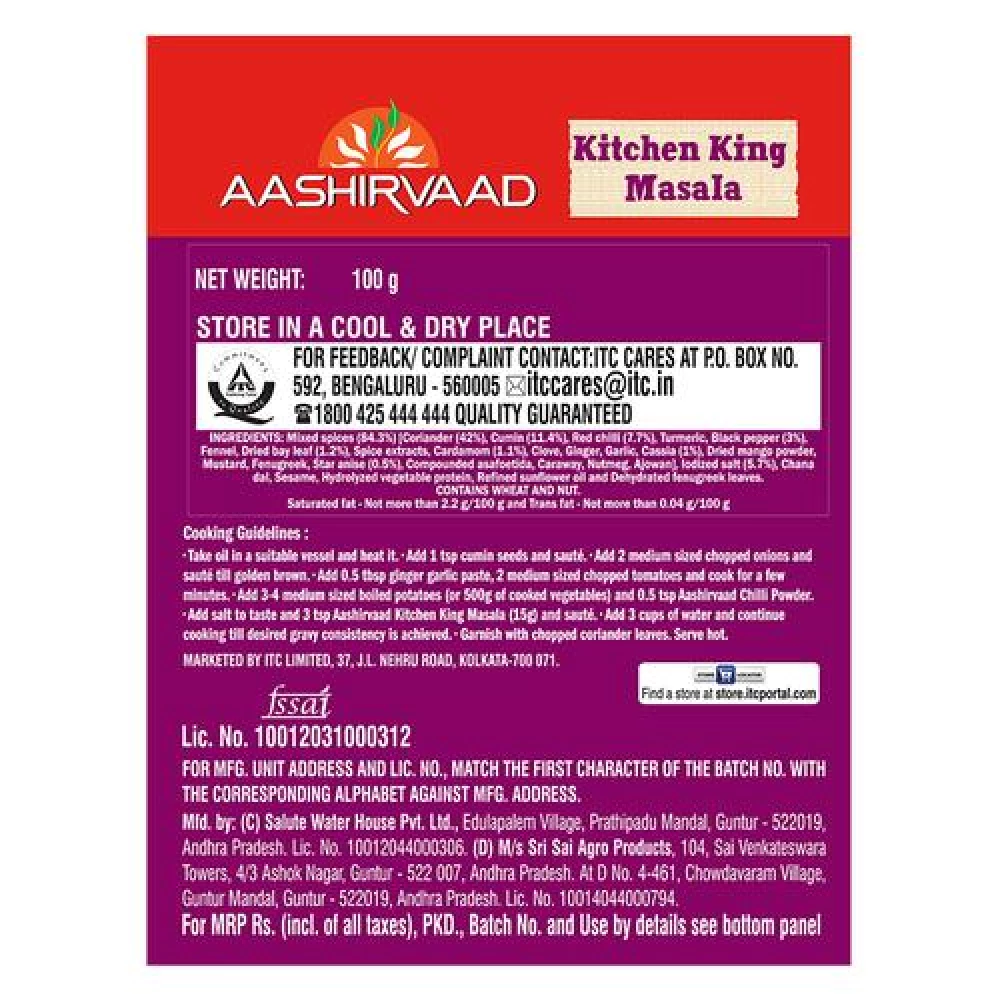 Aashirvaad Kitchen King Masala - Versatile Spice Blend - Image 3