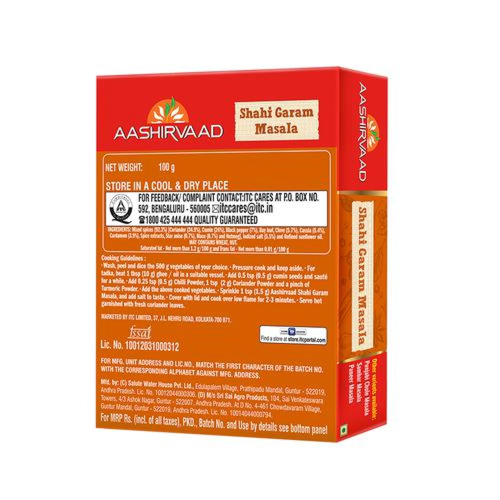 Aashirvaad Shahi Garam Masala - Image 3