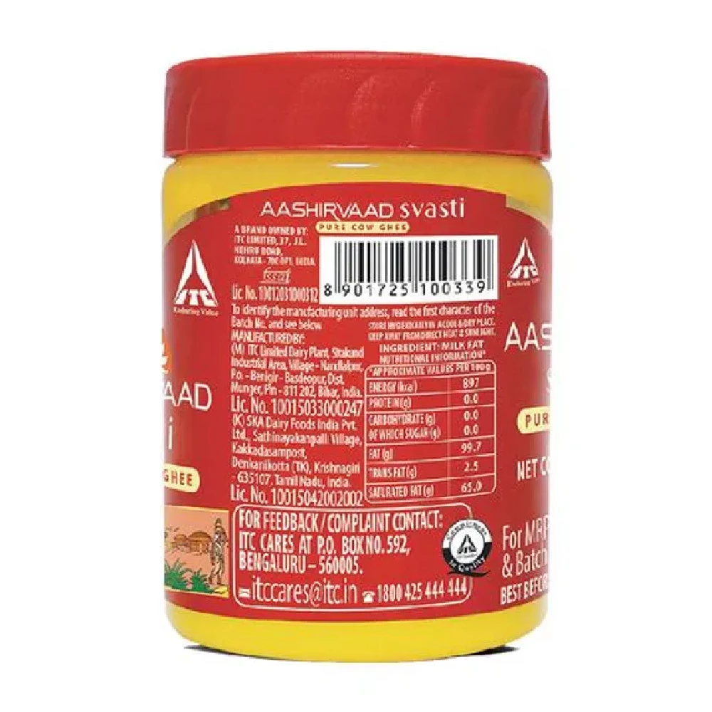 Aashirvaad Svasti Cow Ghee - Image 3