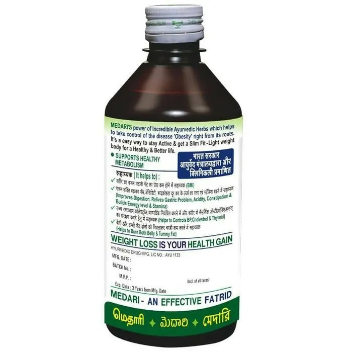 Abhay Ayurveda Medari Slim-Fit Syrup - Image 3