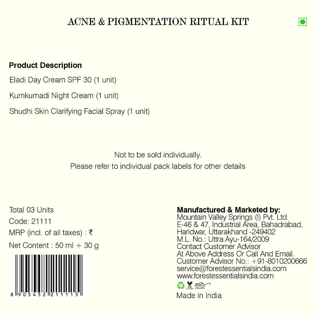 Acne & Pigmentation Ritual Kit - Image 6