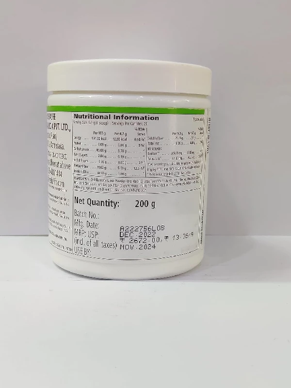 Active Fiber Complex Unflavored - Image 4