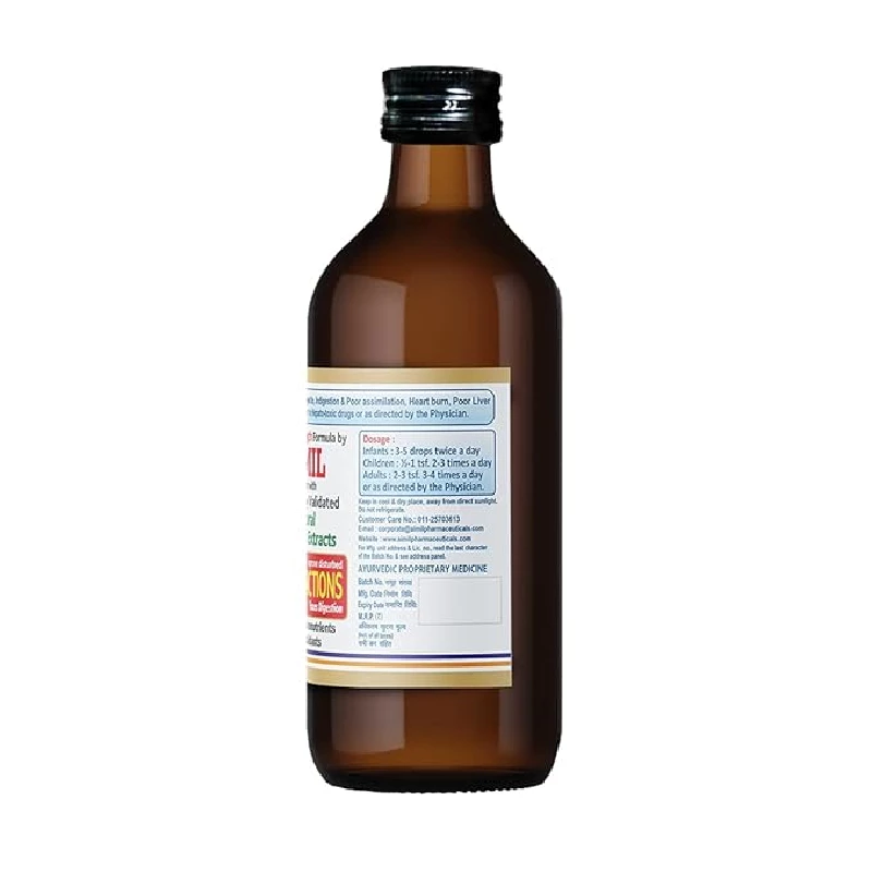 Aimil Amlycure DS Syrup  Stomach Care - Image 5
